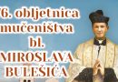 Pozivnica za obilježavanje 76. obljetnice mučeništva bl. Miroslava Bulešića i 10. godišnjice beatifikacije