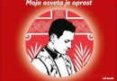 Poruka vicepostulatora kauze bl. Miroslava Bulešića u povodu 78. obljetnice mučeništva
